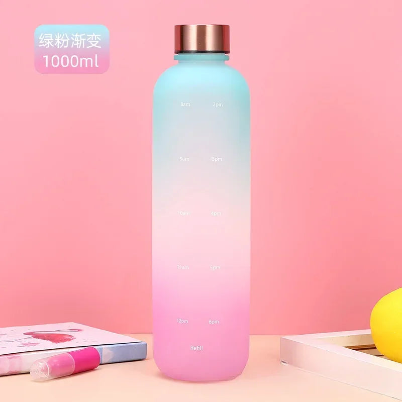Motivational Water Bottle (1L)