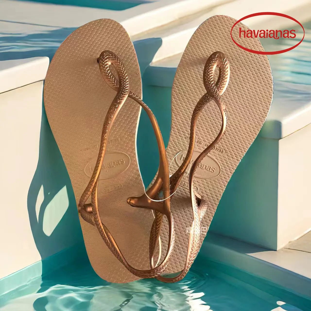 Havaianas Women's Sandals